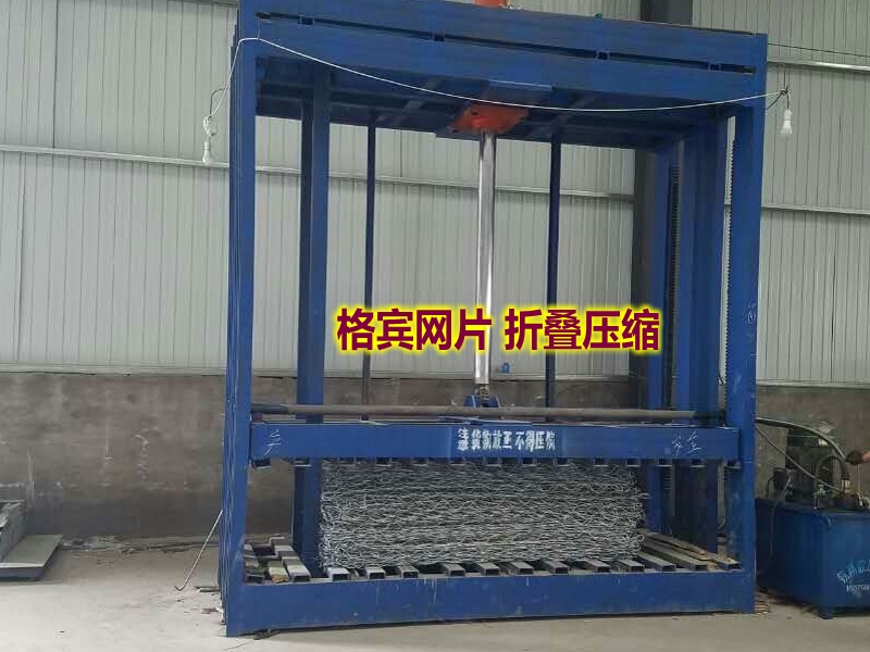 格賓網(wǎng)片 格賓網(wǎng)片