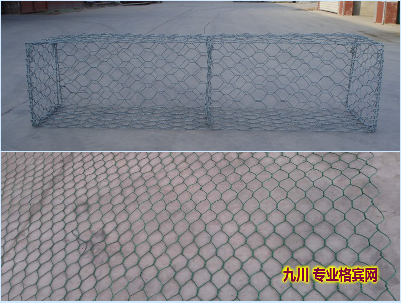 格賓網(wǎng) 格賓網(wǎng)