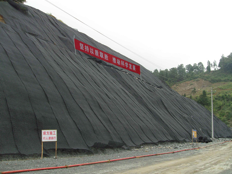 礦山修復(fù)加筋麥克墊,植草復(fù)綠加筋麥克墊 礦山修復(fù)加筋麥克墊,植草復(fù)綠加筋麥克墊