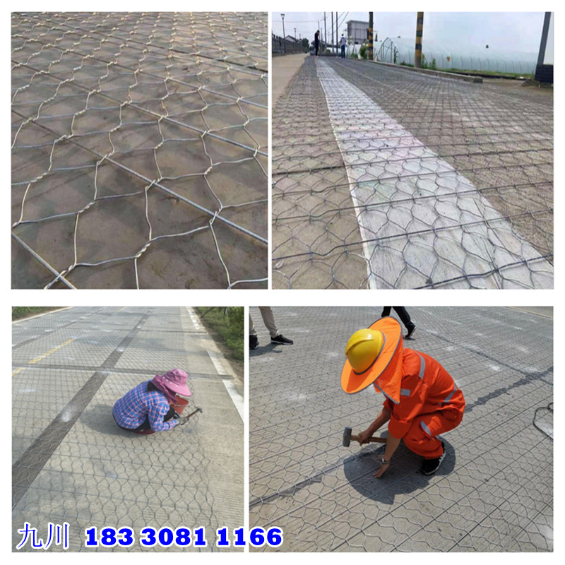 路面鋼絲網(wǎng),加筋鋼絲網(wǎng) 路面鋼絲網(wǎng),加筋鋼絲網(wǎng)