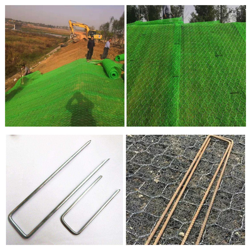 加筋麥克墊U型釘 加筋麥克墊U型釘