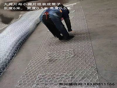 格賓網(wǎng)，哪里有格賓網(wǎng)，格賓網(wǎng)產(chǎn)自哪里，格賓網(wǎng)生產(chǎn)制造廠