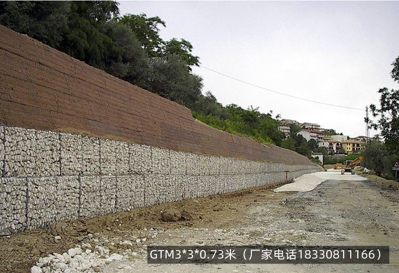 鍍鋅覆高耐磨有機(jī)涂層加筋格賓 鍍鋅覆高耐磨有機(jī)涂層加筋格賓